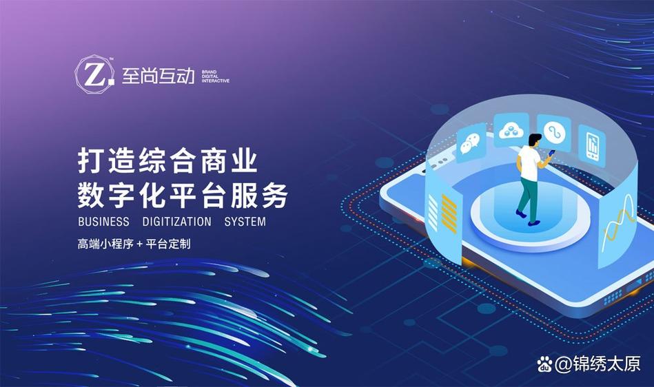 做网站的公司msgg