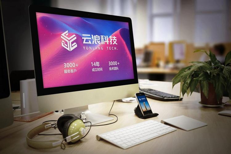 做网站的公司msgg