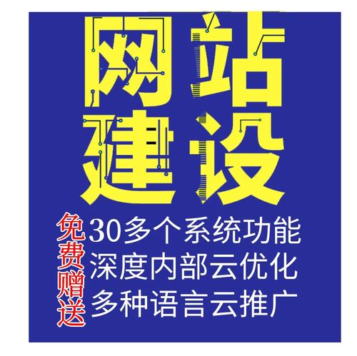 做网站的公司msgg