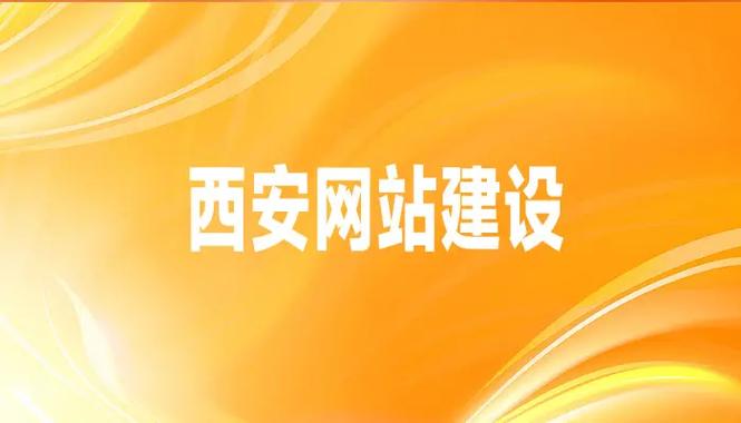 做网站的公司msgg