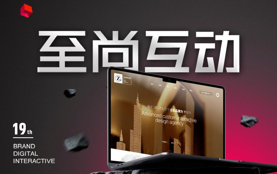 做网站的公司msgg