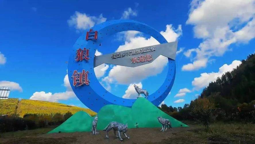 巴中做网站