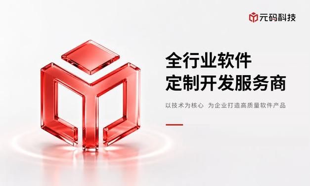 上海做网站公司