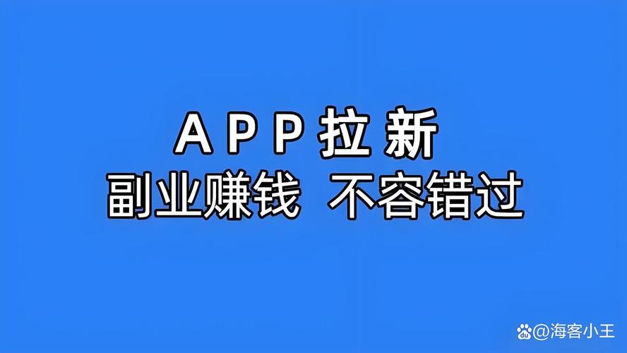 做网站是怎么赚钱的