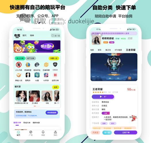 做网站是怎么赚钱的