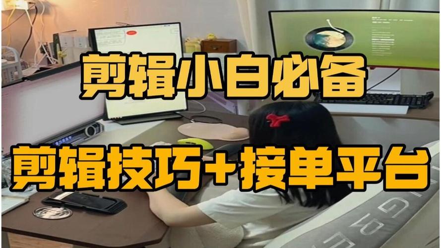 做网站是怎么赚钱的