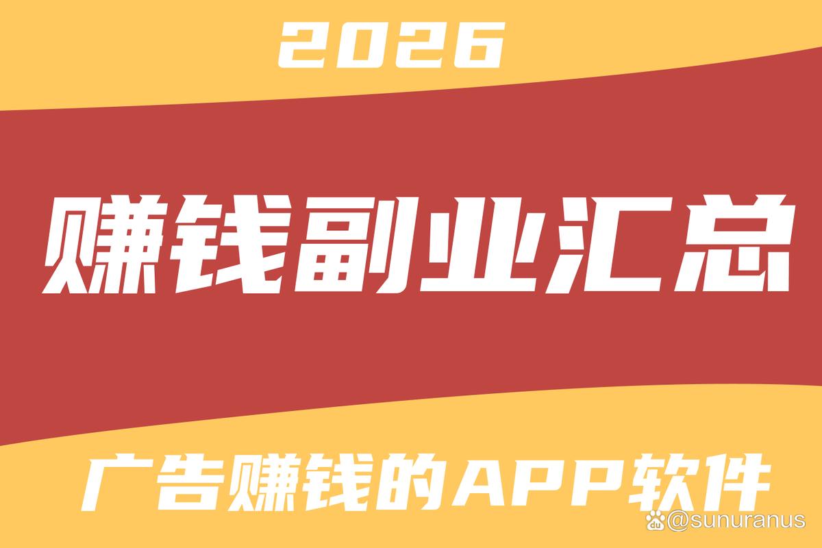 做网站是怎么赚钱的