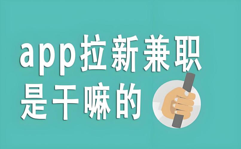 做网站是怎么赚钱的