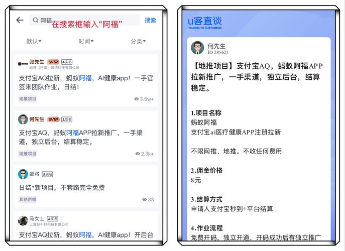 做网站是怎么赚钱的