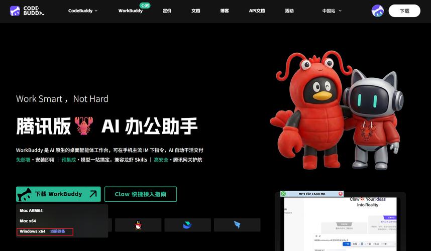 做网站是怎么赚钱的