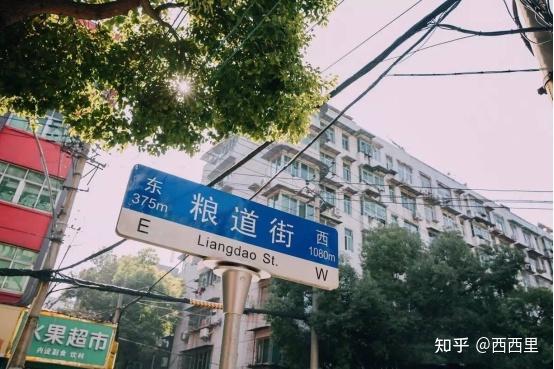武汉市做网站公司