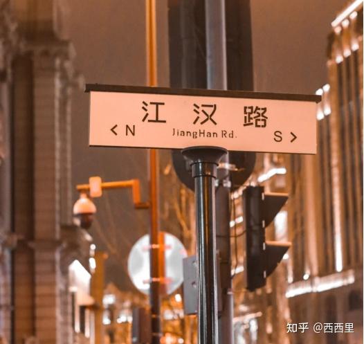 武汉市做网站公司