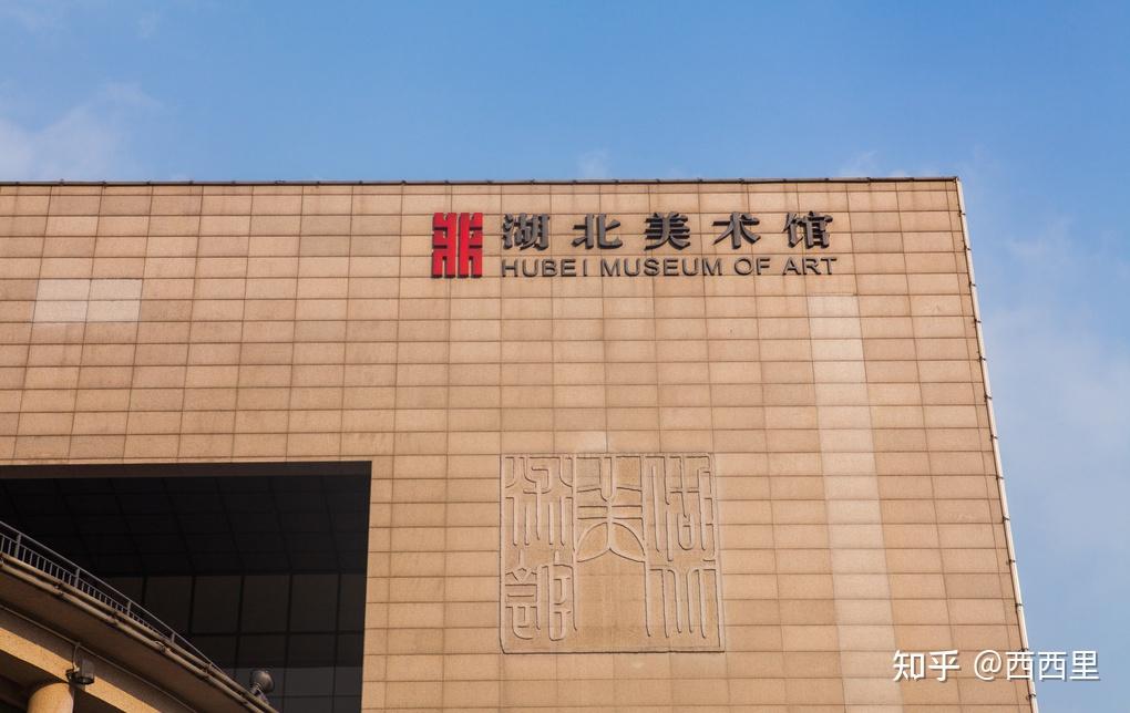 武汉市做网站公司