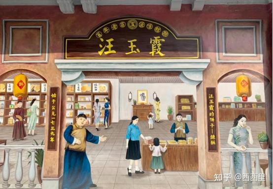 武汉市做网站公司