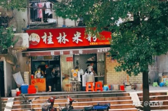 武汉市做网站公司