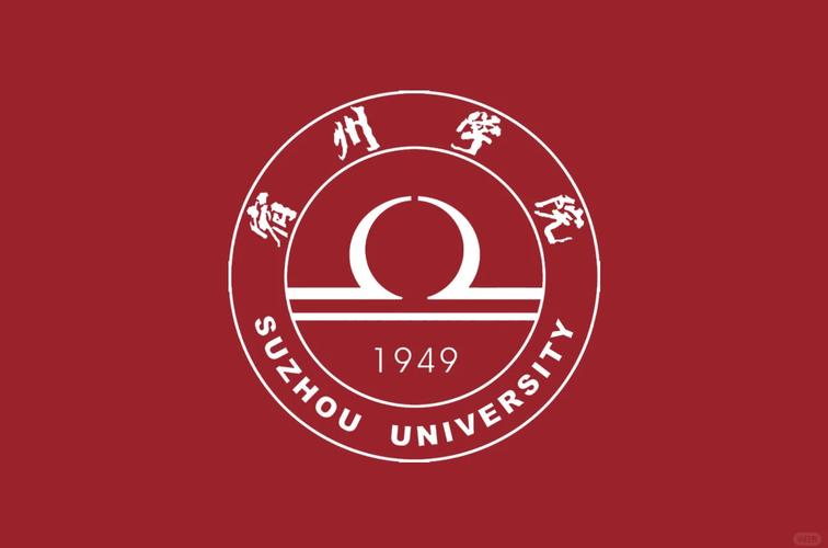 宿州做网站