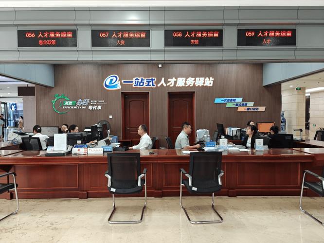 武汉做网站云优化科技