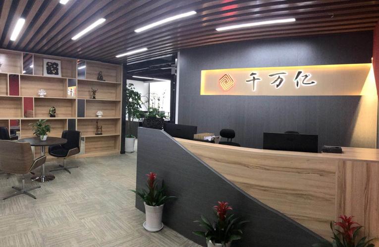 武汉做网站云优化科技