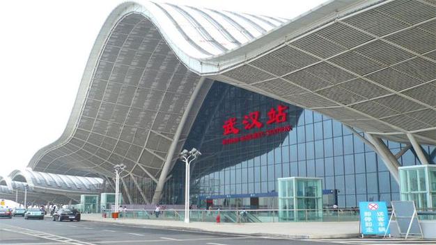 武汉做网站云优化科技