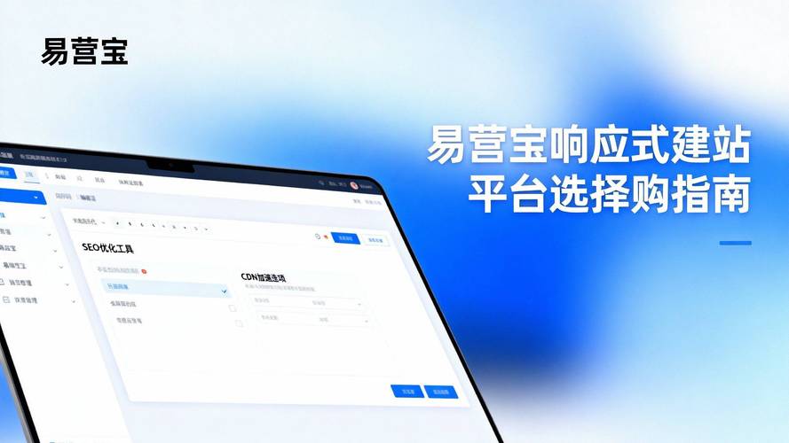 广州深圳做网站