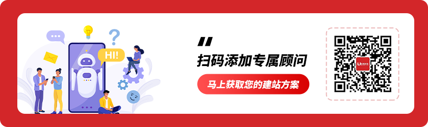 广州深圳做网站