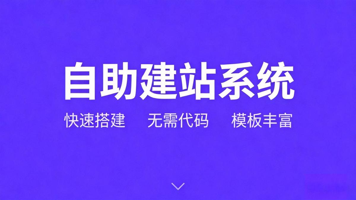 上海专业做网站公司
