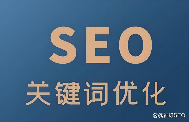 做网站公司排名