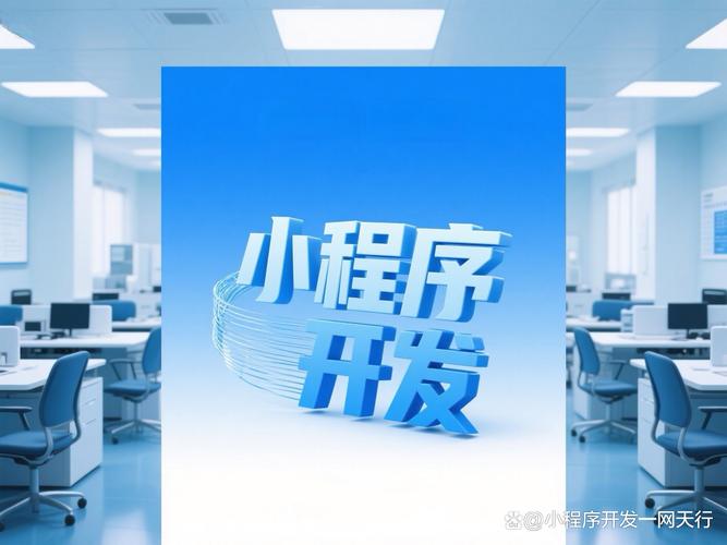 做网站要多少钱