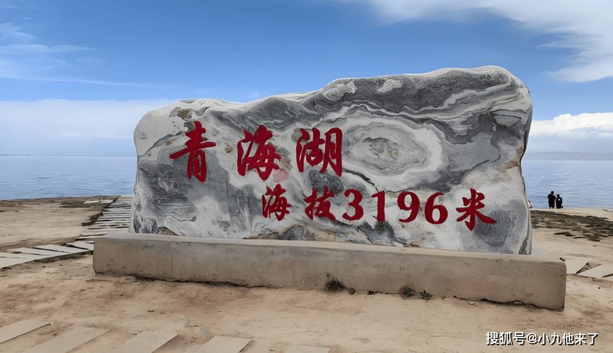西宁做网站