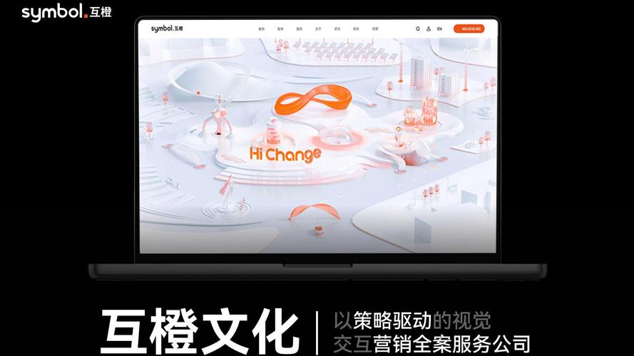 合肥做网站公司