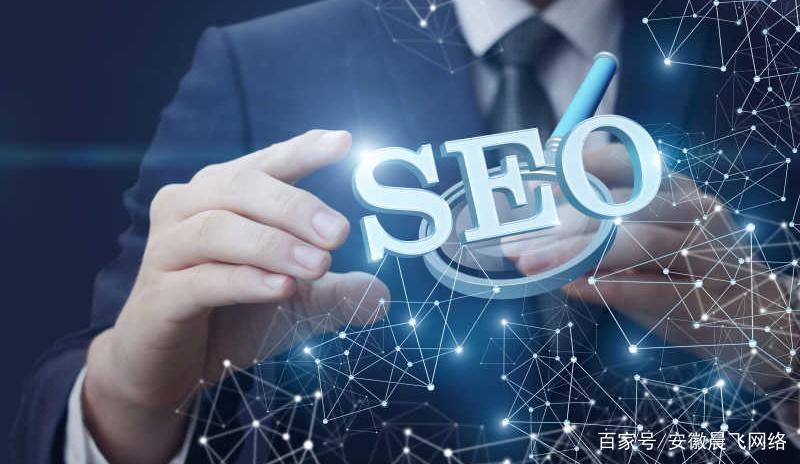 合肥做网站公司