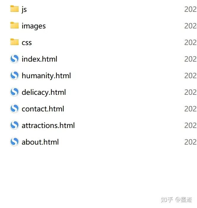 求助用cms做网站设计,以我的家乡家乡为主题