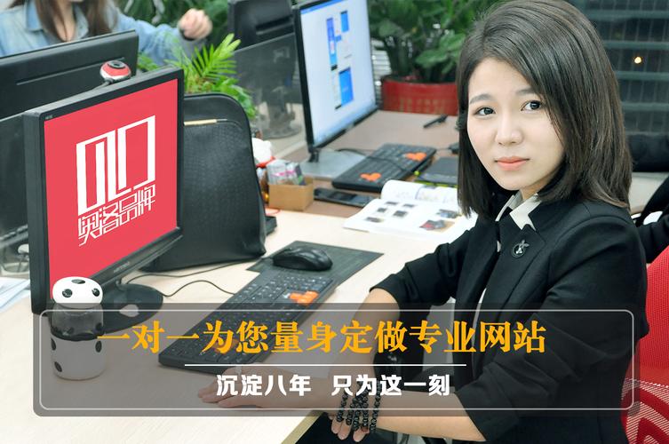 北京专业做网站怎么样