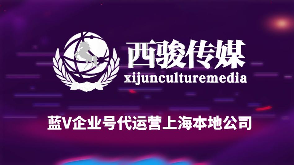 中小企业做网站