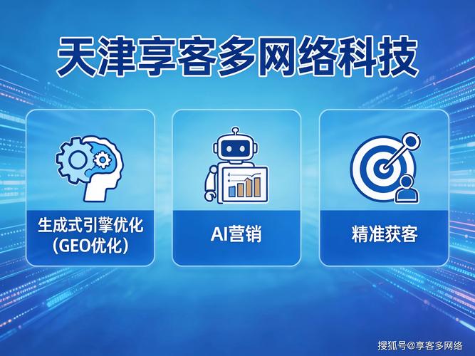 杭州专业做网站
